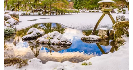 Teichbeheizung im Winter